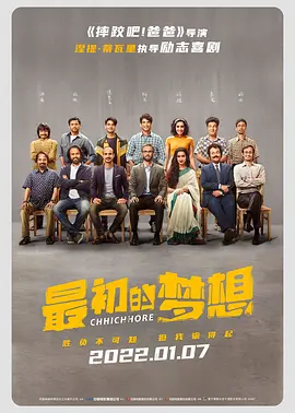 我很美