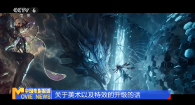 我很美